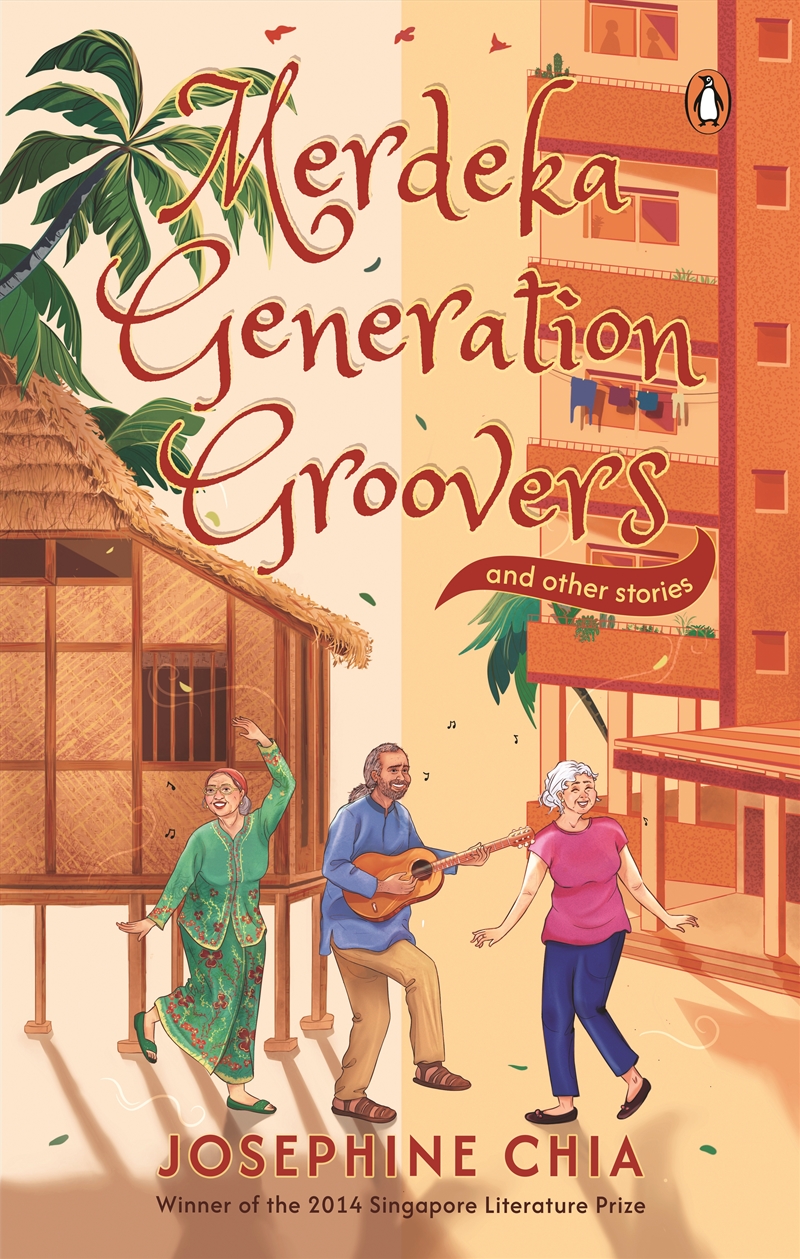 Merdeka Generation Groovers And Other Stories/Product Detail/Modern & Contemporary