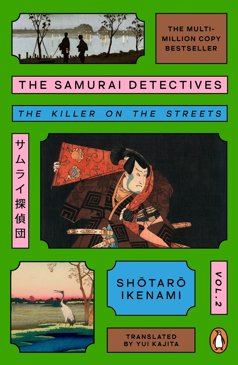 The Samurai Detectives: Volume 2/Product Detail/General Fiction Books