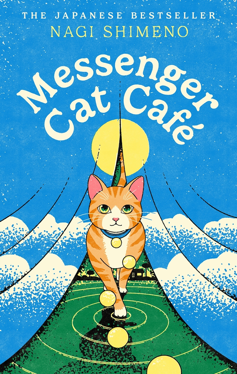Messenger Cat Café/Product Detail/General Fiction Books