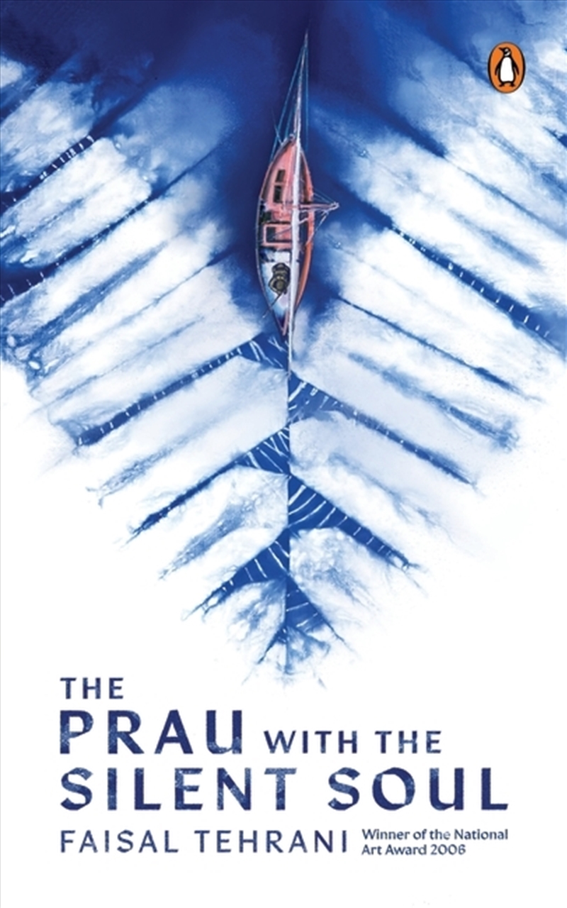 The Prau With The Silent Soul (Bedar Sukma Bisu)/Product Detail/Modern & Contemporary