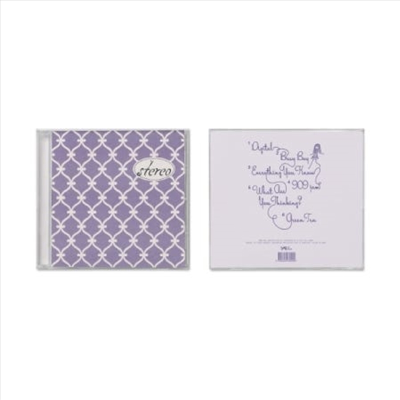 Stereo/Product Detail/World