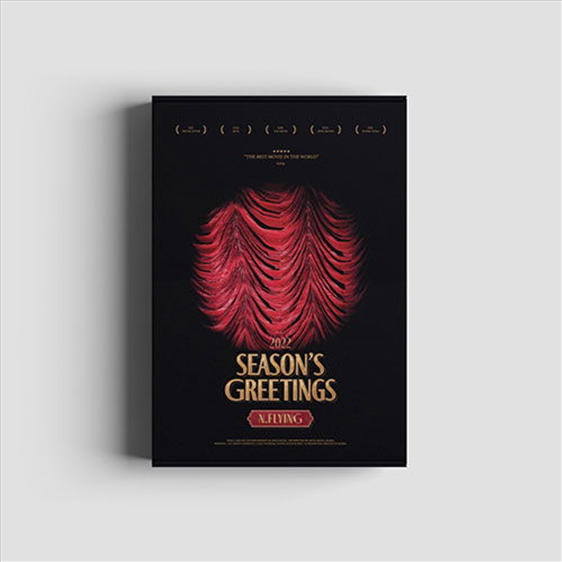 2022 Season's Greetings/Product Detail/World