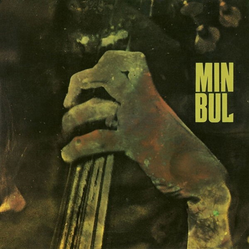 Min Bul Feat. Terje Rypdal/Product Detail/Jazz