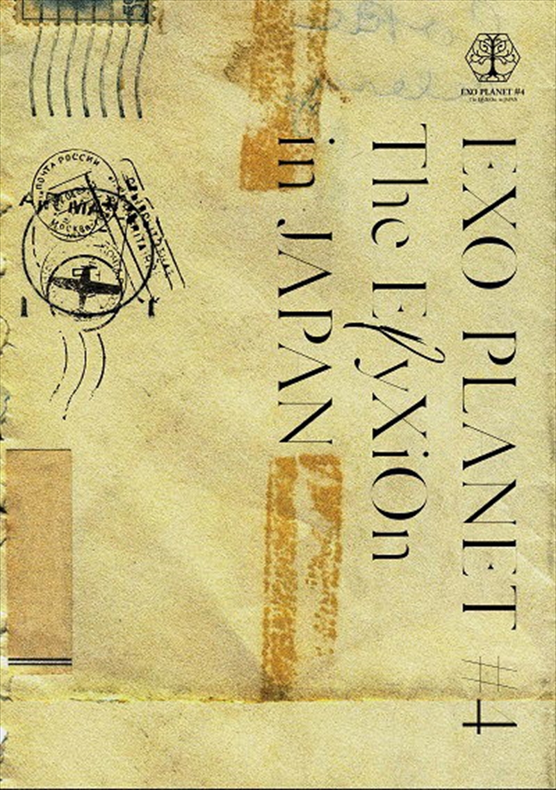 Exo Planet #4 -The Elyxion In Japan/Product Detail/Rock/Pop