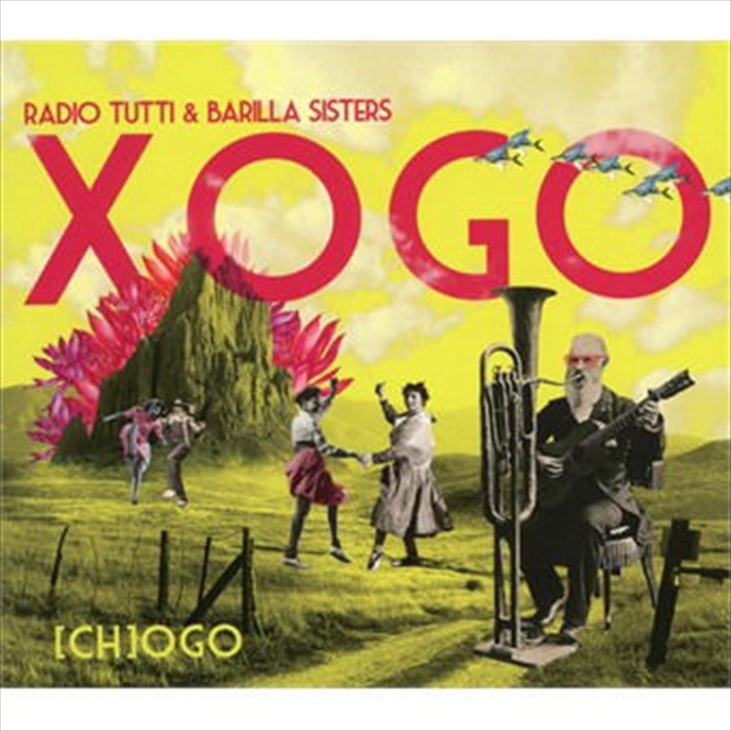 Xogo/Product Detail/Rock/Pop