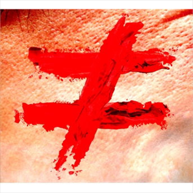 Vieux Freres - Partie 1/Product Detail/Rock/Pop
