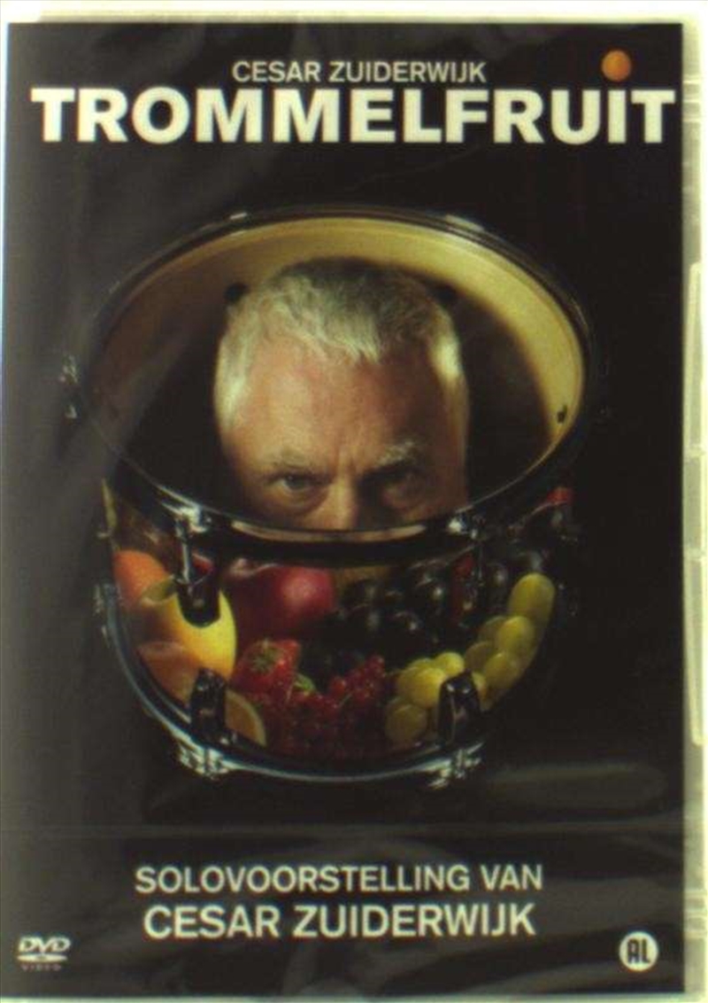 Trommelfruit/Product Detail/Rock/Pop