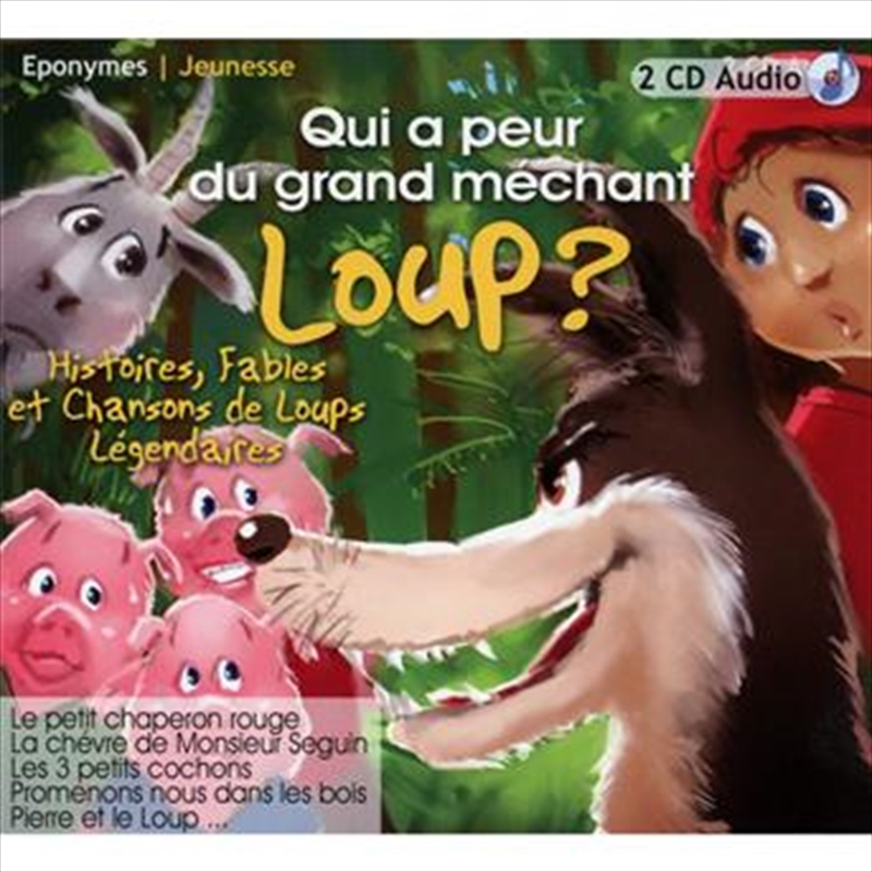 Qui A Peur Du Grand Mechant Loup/Product Detail/Rock/Pop