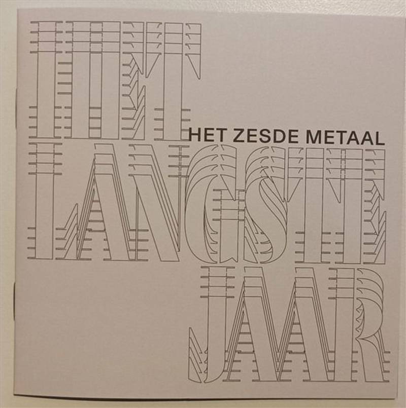 Het Langste Jaar/Product Detail/Rock/Pop