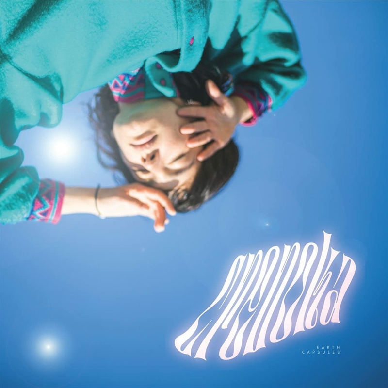 Earth Capsules/Product Detail/Rock/Pop