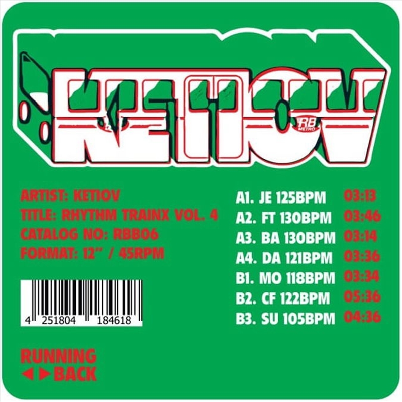 Rhythm Trainx 4/Product Detail/Dance