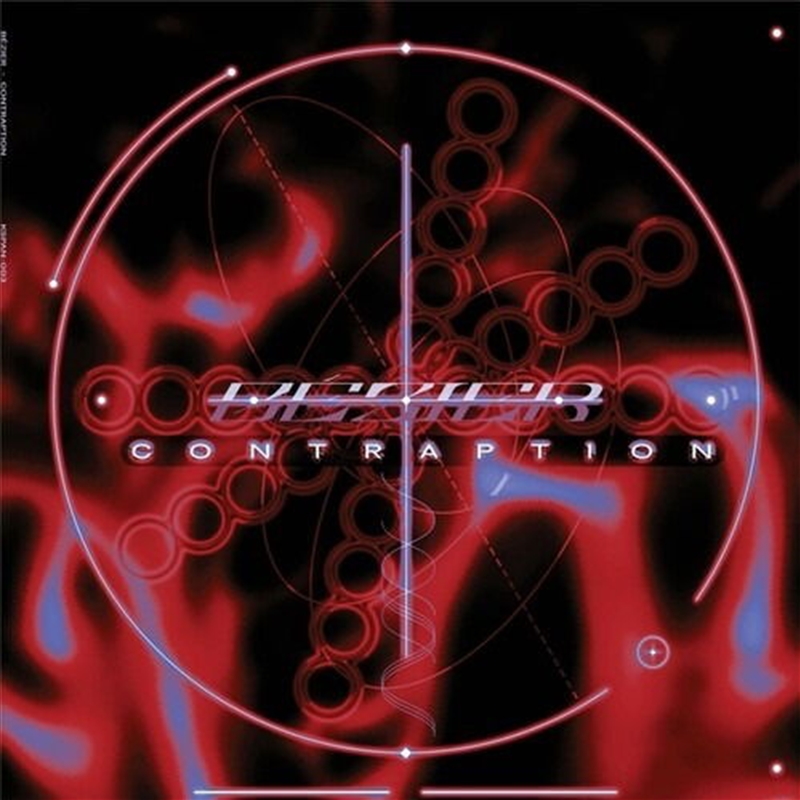 Contraption/Product Detail/Dance