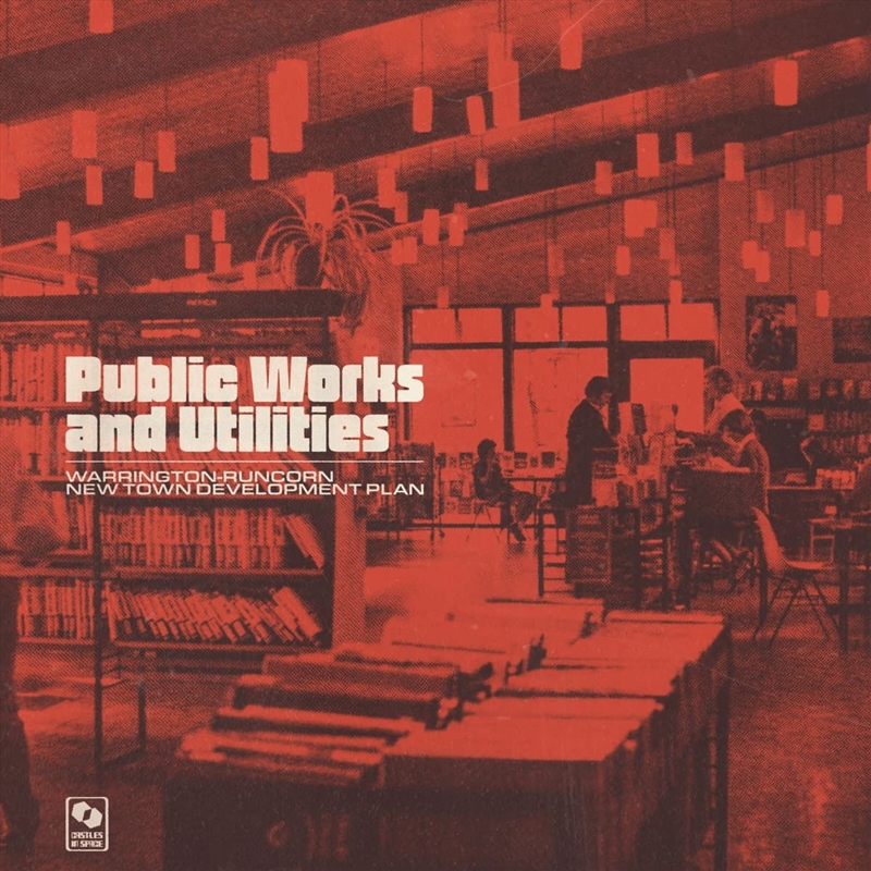 Public Works And Utilities - T/Product Detail/Dance
