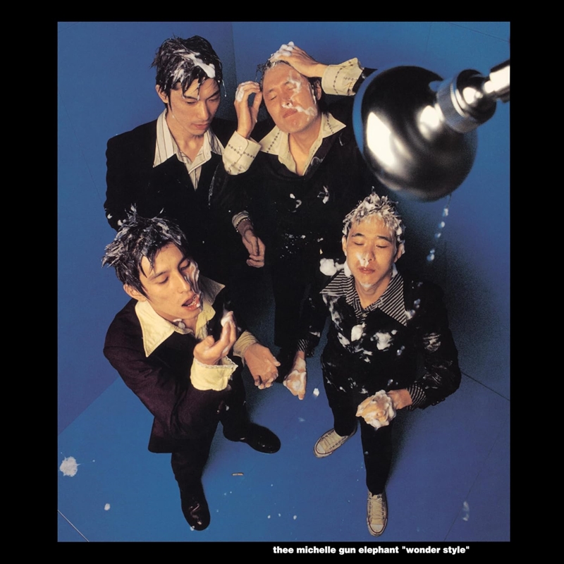 Wonder Style - Limited/Product Detail/World