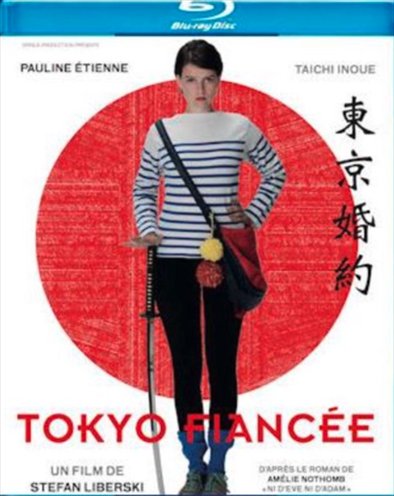 Tokyo Fiancee/Product Detail/Rock/Pop