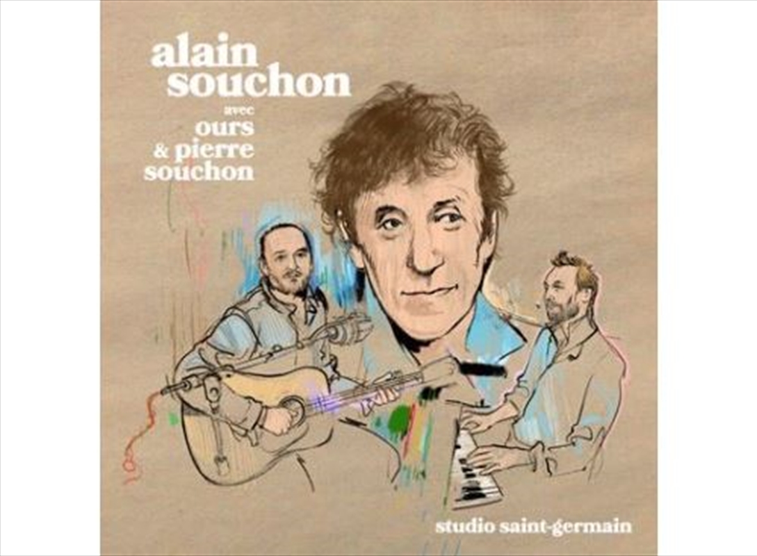 Studio Saint-Germain/Product Detail/Rock/Pop