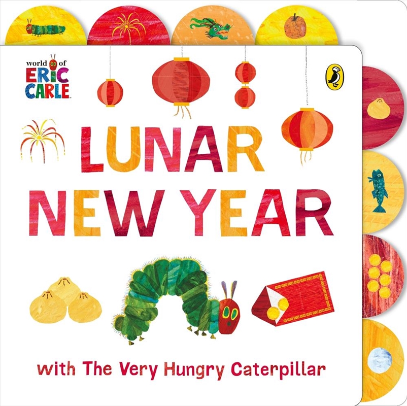 Lunar New Year With The Very Hungry Caterpillar/Product Detail/Early Childhood Fiction Books