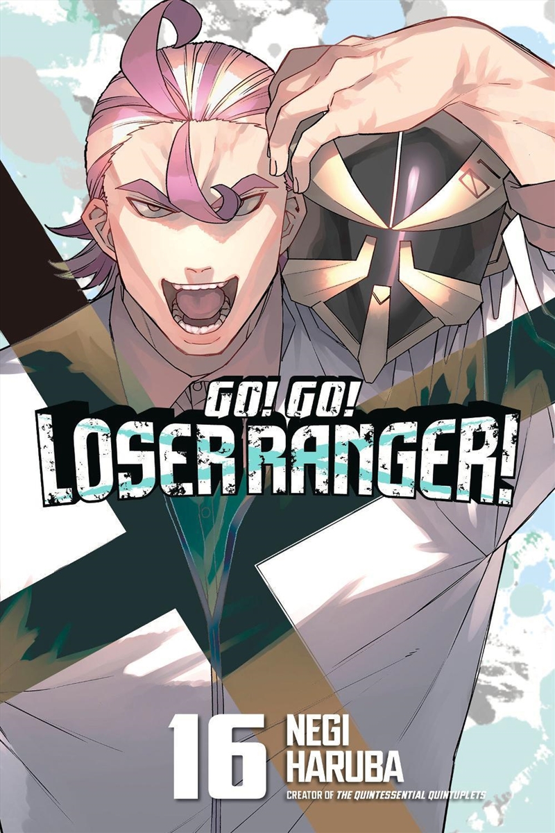 Go! Go! Loser Ranger! 16/Product Detail/Manga
