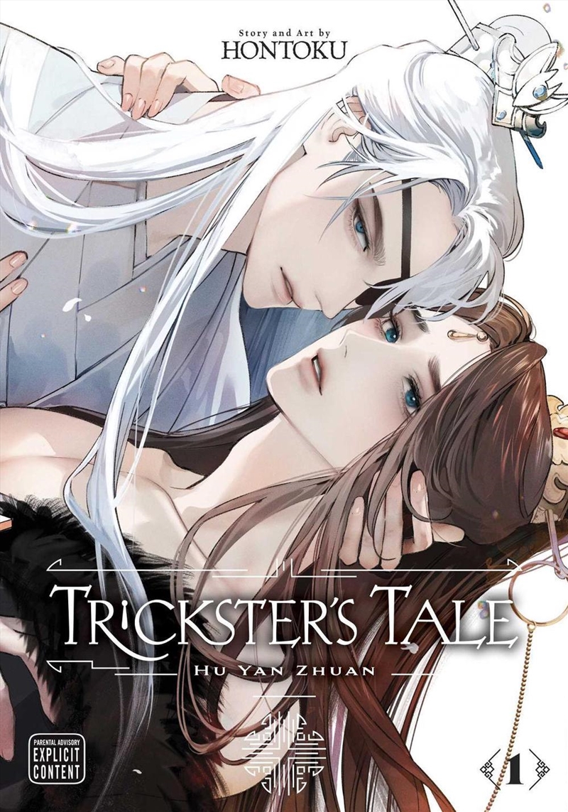 Trickster's Tale: Hu Yan Zhuan, Vol. 1/Product Detail/Manga