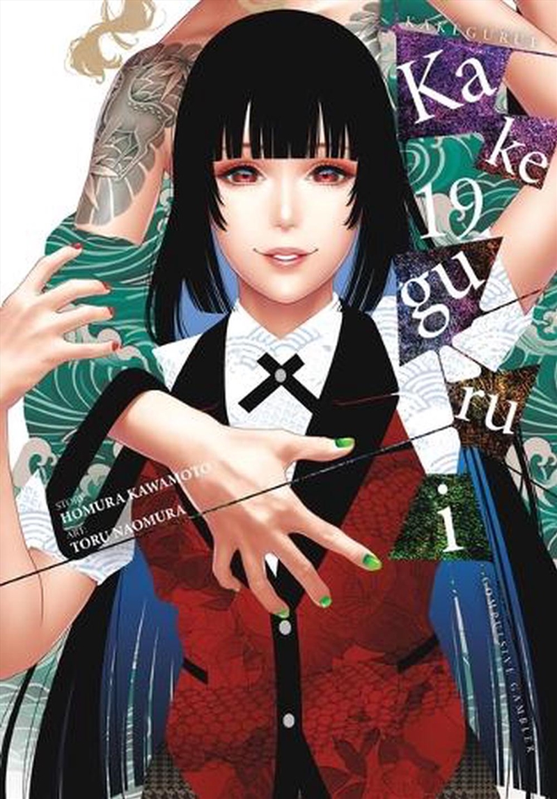 Kakegurui - Compulsive Gambler -, Vol. 19/Product Detail/Manga