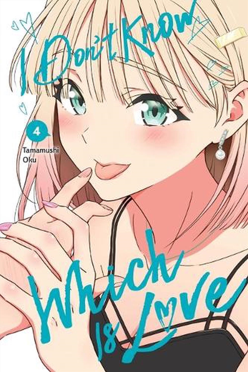 I Don't Know Which Is Love, Vol. 4/Product Detail/Manga