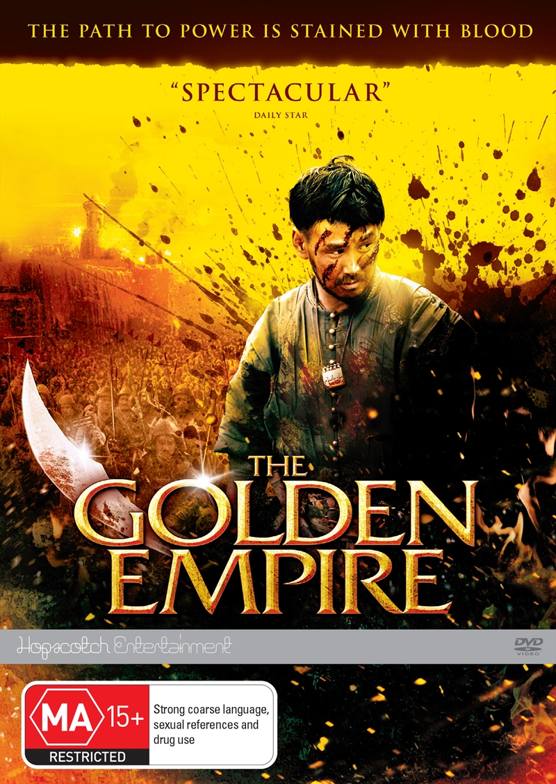 Golden Empire/Product Detail/Foreign Films