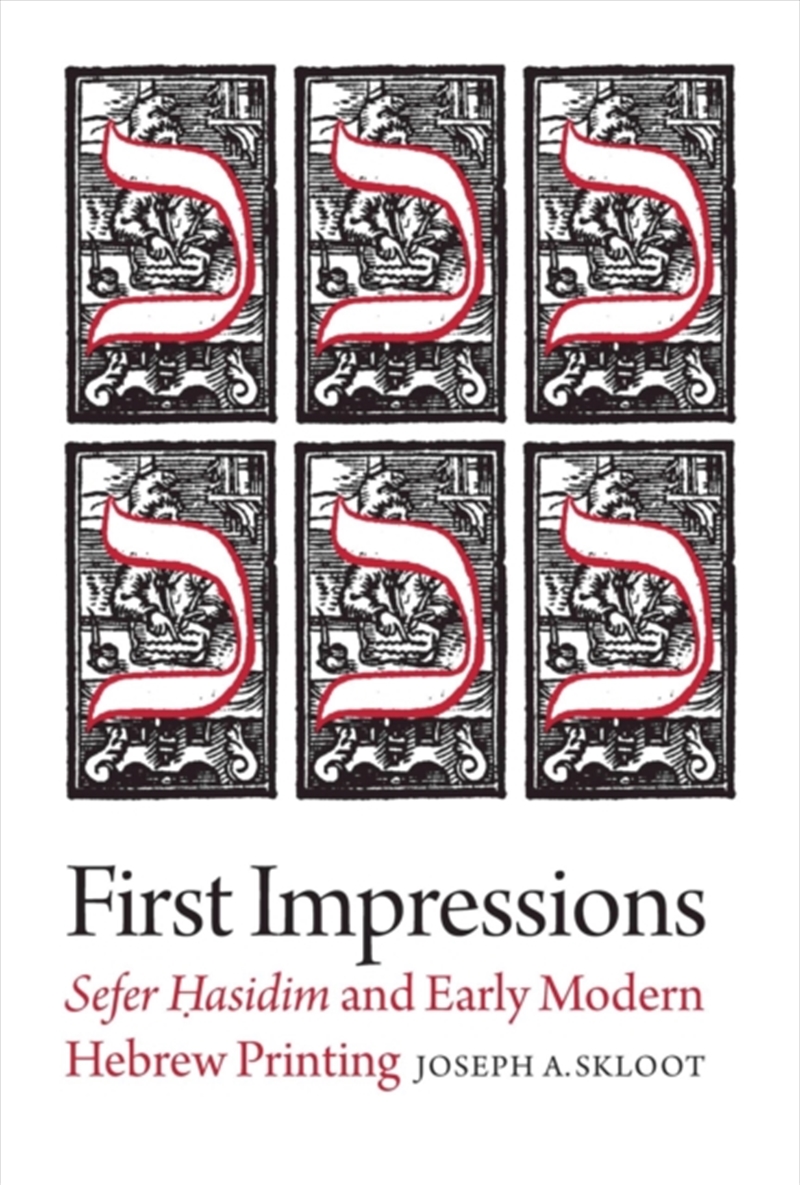First Impressions – Sefer Hasidim And Early Modern Hebrew Printing/Product Detail/History