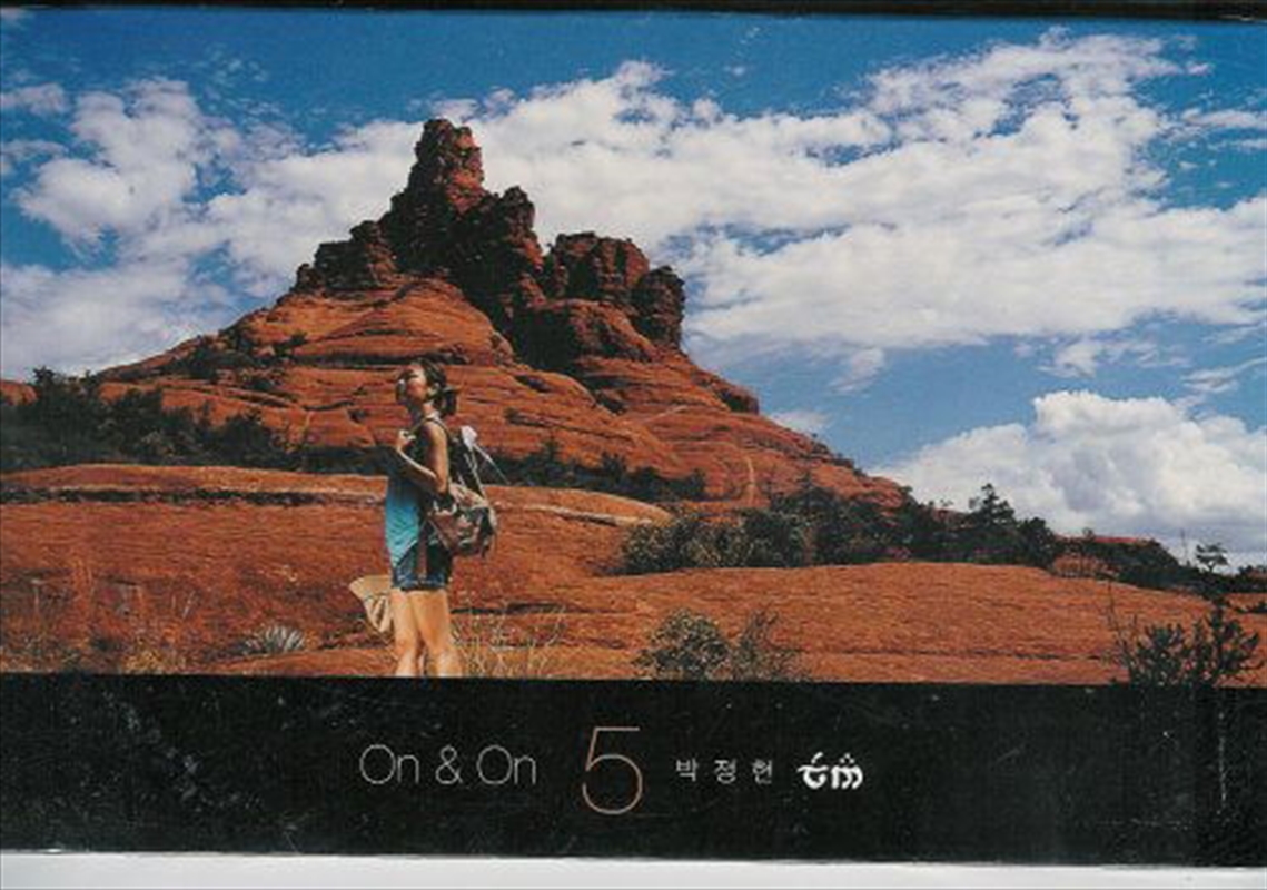 Lena Park - Vol.5 [On & On]/Product Detail/World