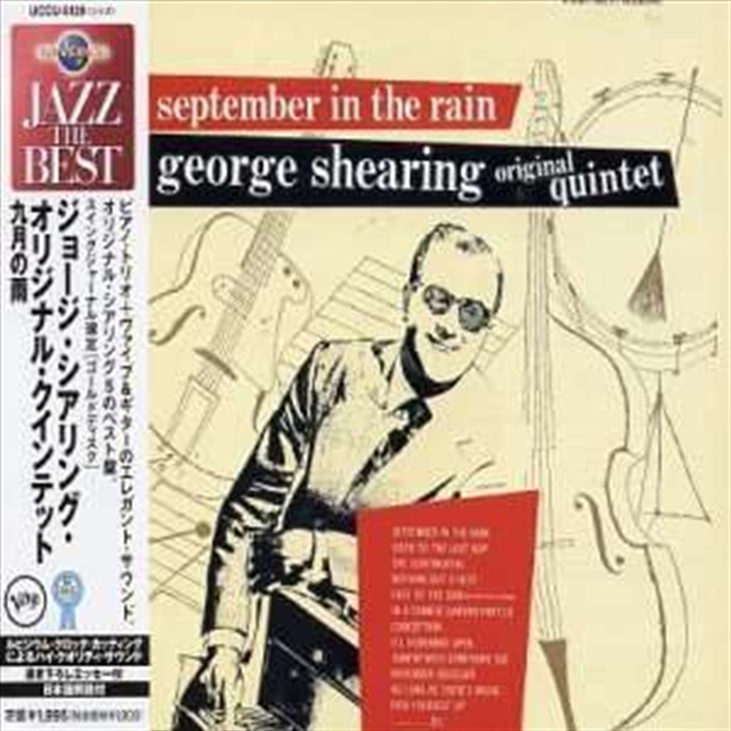 George Shearing Original Quintet - September In The Rain/Product Detail/Rock/Pop
