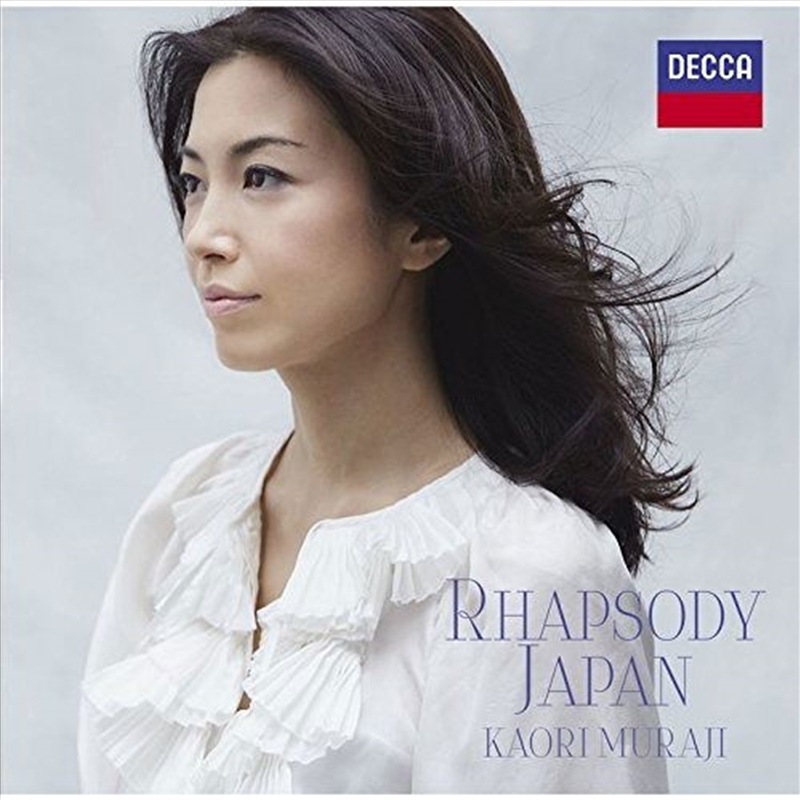 Kaori Muraji - Rhapsody Japan/Product Detail/Classical