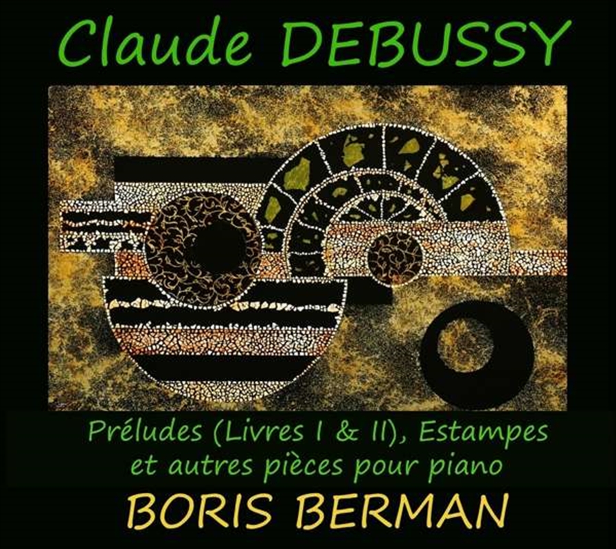 Debussy - Preludes Books 1 & 2, Estampes/Product Detail/Classical