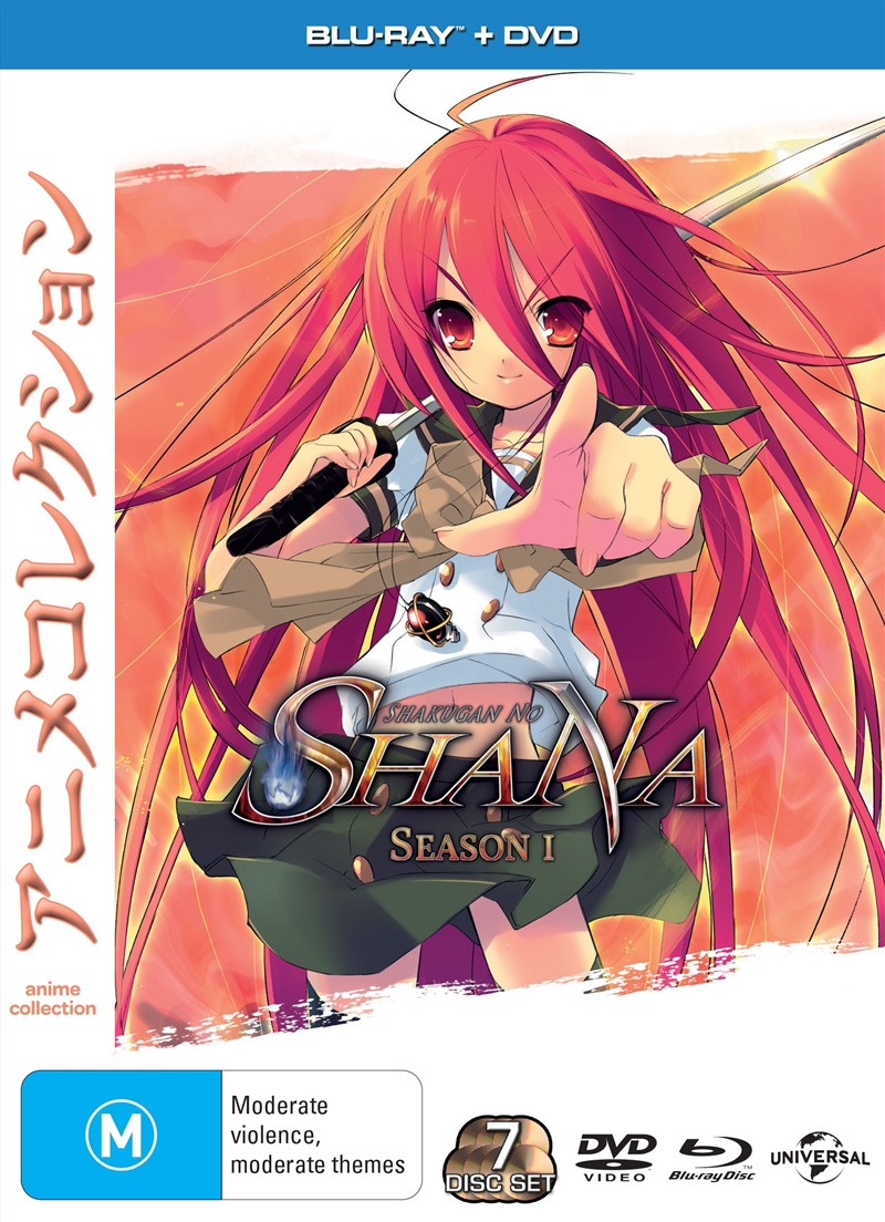 Shakugan No Shana; Season 1/Product Detail/Anime