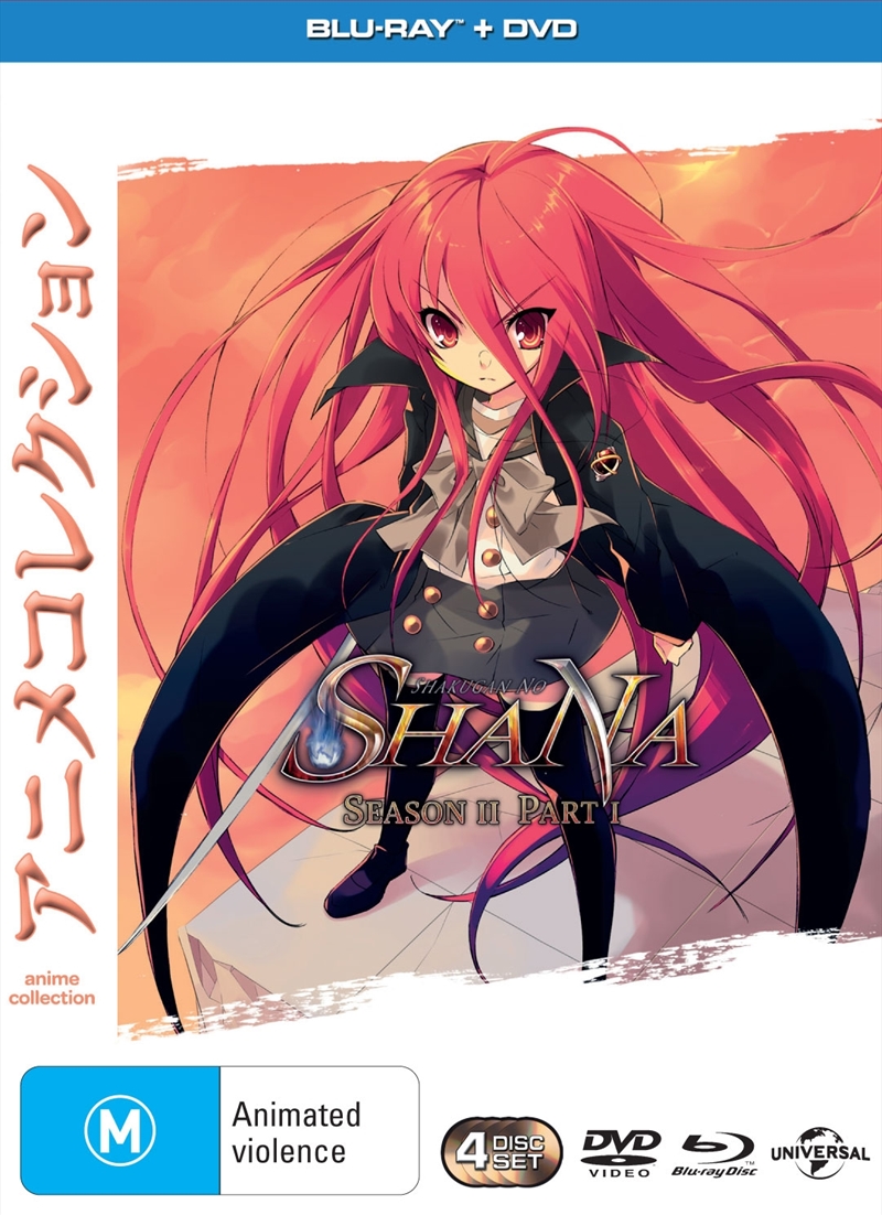 Shakugan No Shana; Season 2 Part 1/Product Detail/Anime
