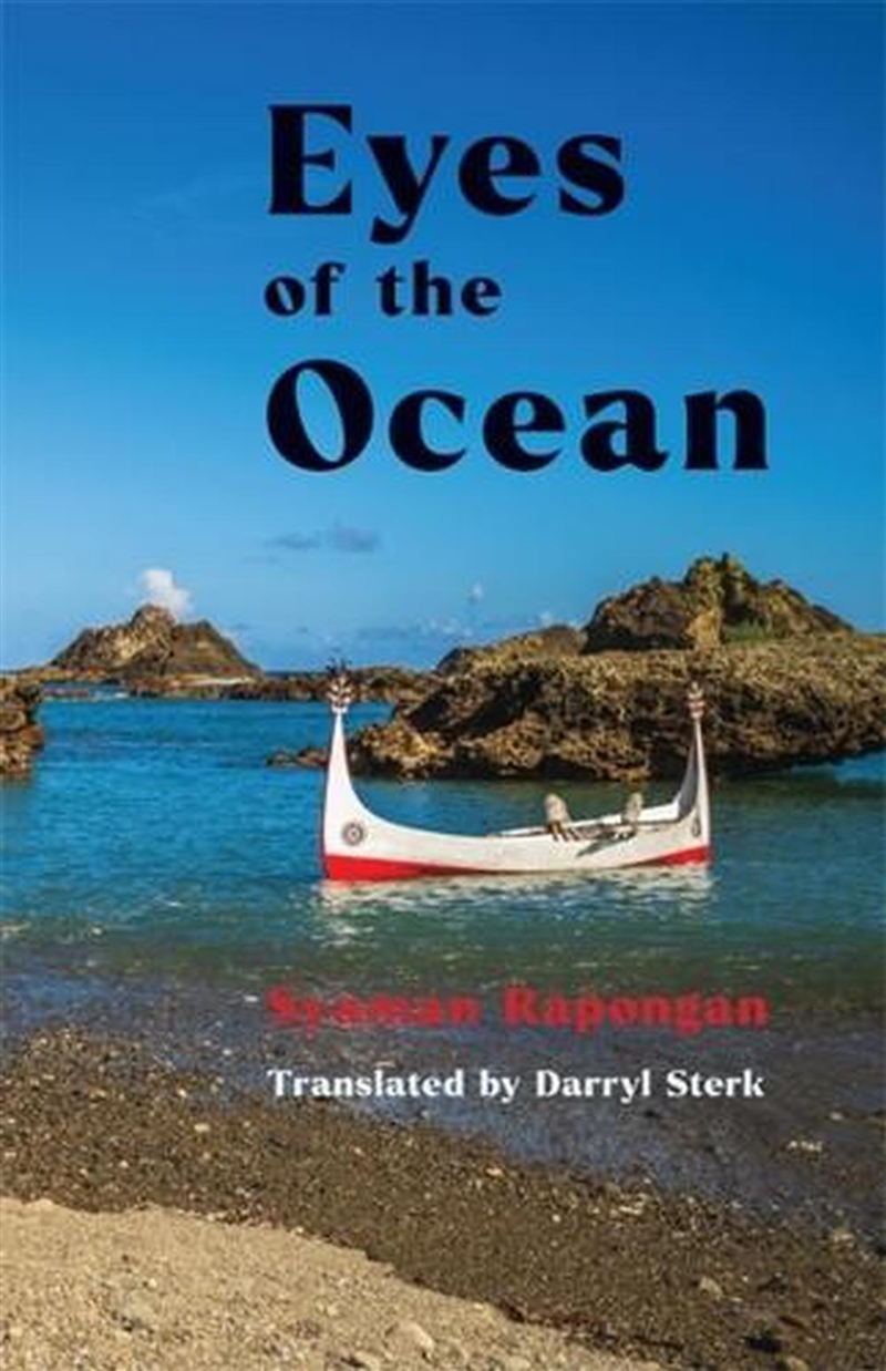Eyes Of The Ocean/Product Detail/Language & Linguistics