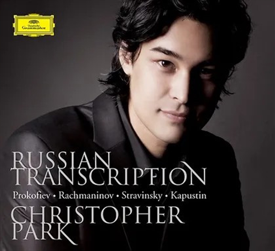 Christopher Park - Russian Transcription/Product Detail/Classical