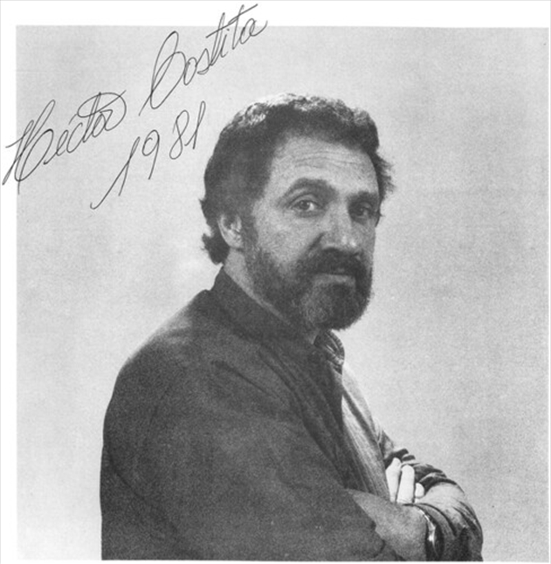 1981/Product Detail/Jazz