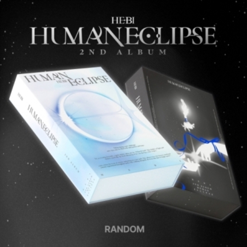 Human Eclipse - Basic Version/Product Detail/World