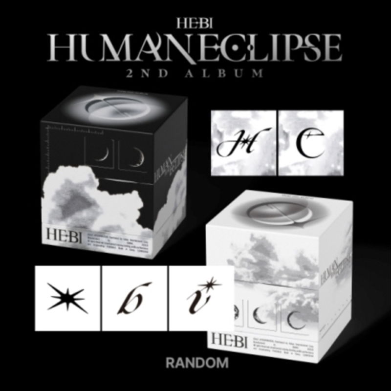 Human Eclipse - Eclipse Version/Product Detail/World