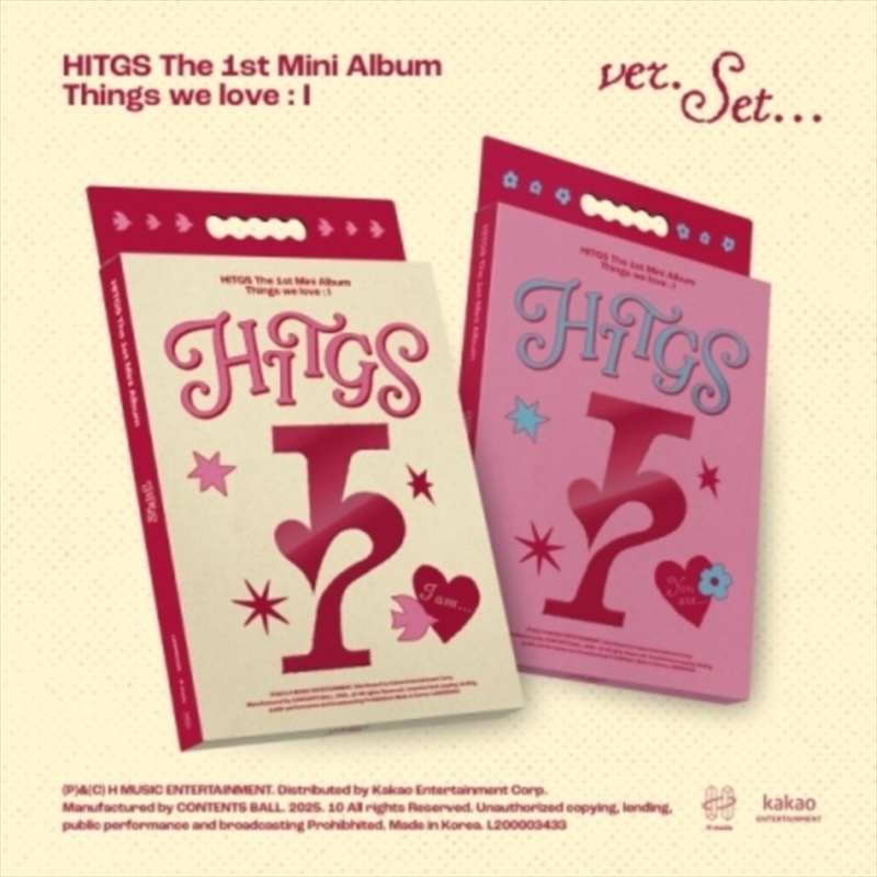 Things We Love - I - Random Cover/Product Detail/World