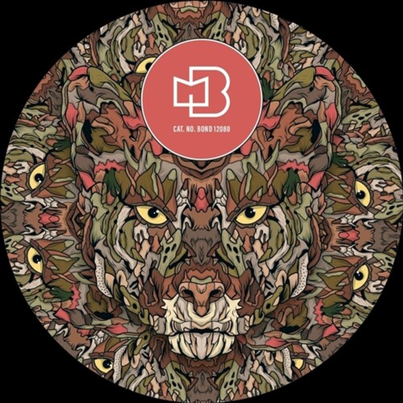 Twingo/Product Detail/Dance