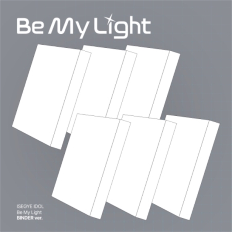 Be My Light - Binder Vesion - Lilpa/Product Detail/World