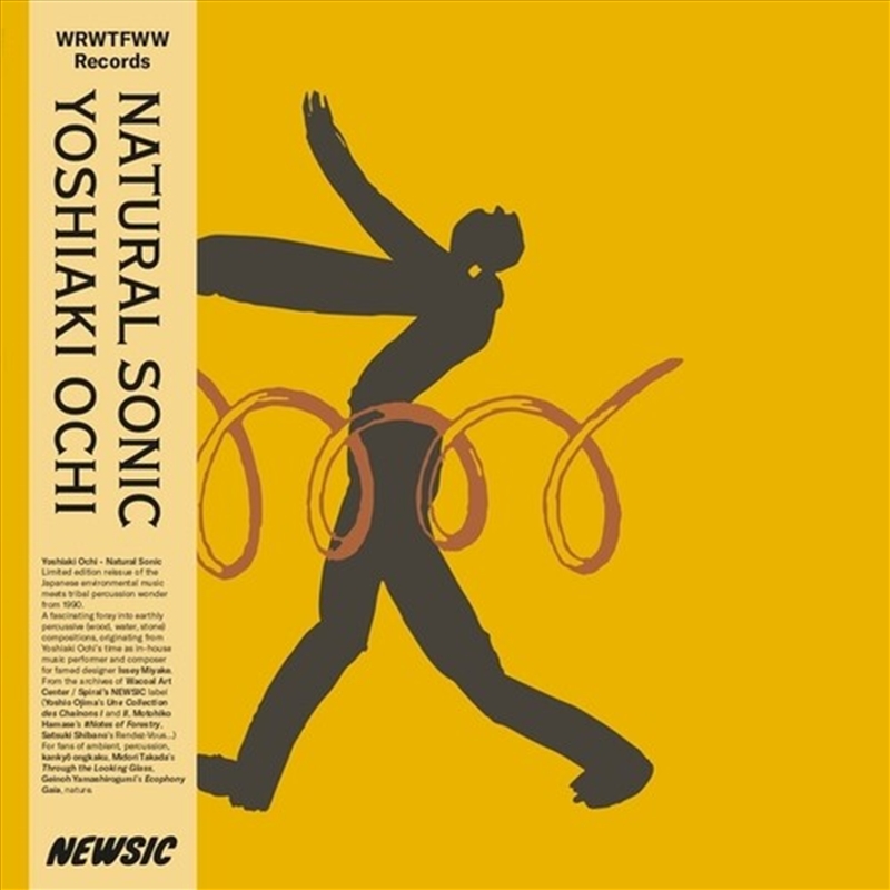 Natural Sonic/Product Detail/Dance