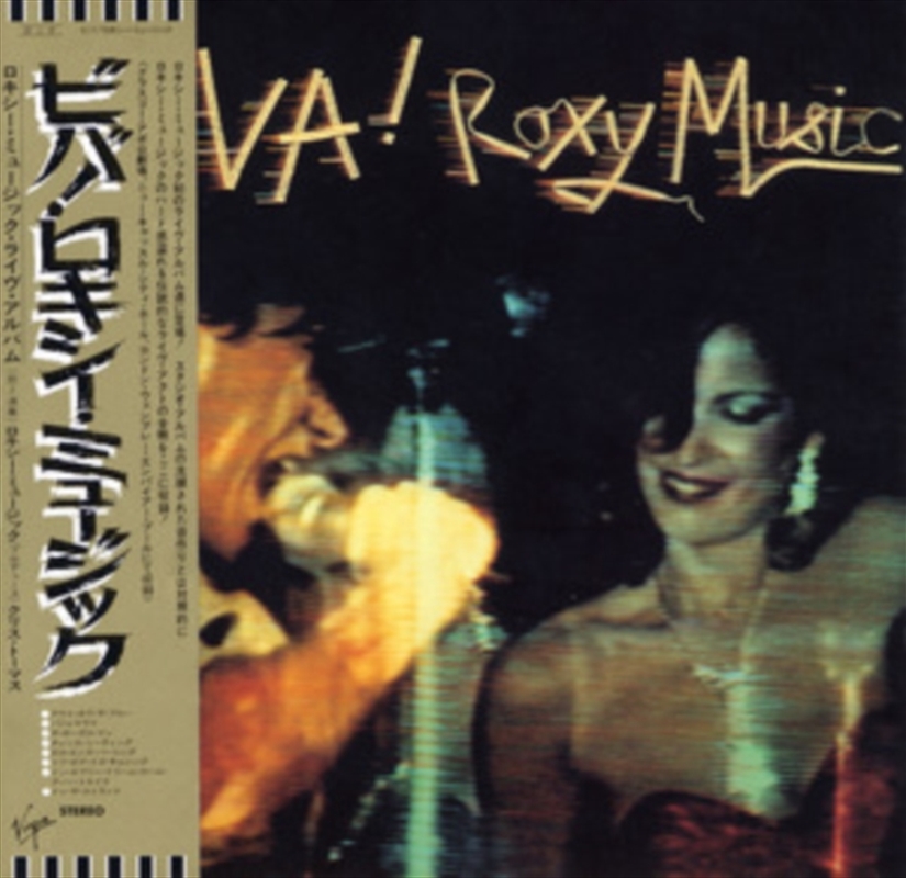 Viva Roxy Music/Product Detail/Rock/Pop