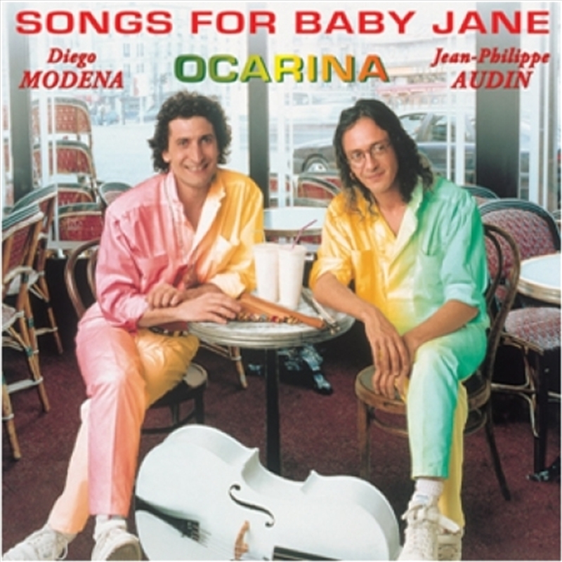 Ocarina - Songs For Baby Jane/Product Detail/Rock/Pop