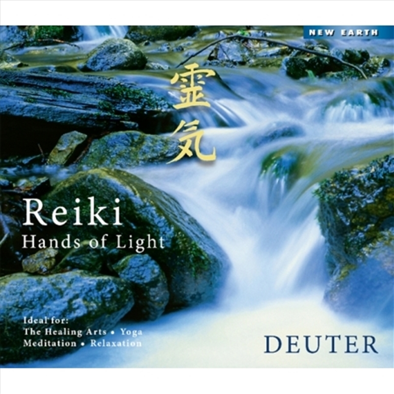 Deuter - Reiki: Hands Of Light/Product Detail/Rock/Pop