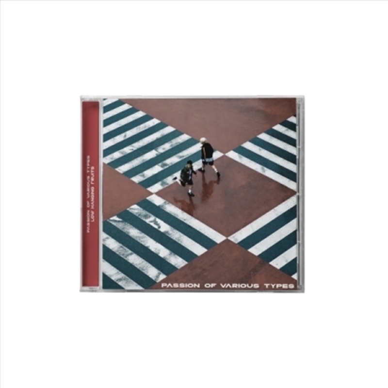 Low Hanging Fruits - Passion Of Various Types/Product Detail/World