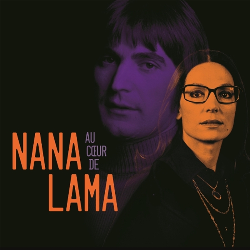 Au Coeur De Lama/Product Detail/Rock/Pop