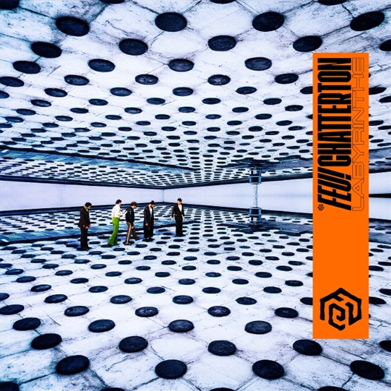 Labyrinthe/Product Detail/Rock/Pop