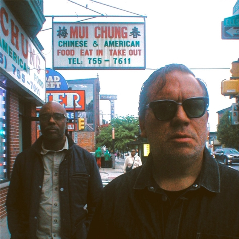 Hyperglyph - Succulent Amber Vinyl/Product Detail/Dance