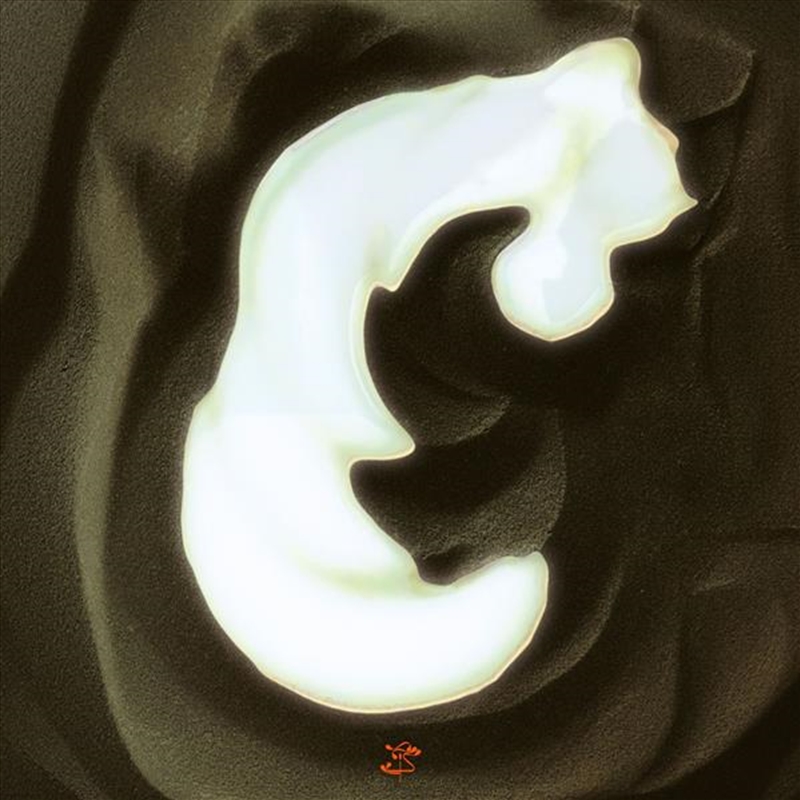 Swamp Spirit/Product Detail/Dance